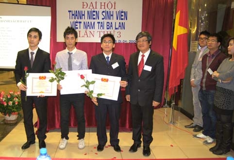 Đại hội Hội Thanh niên, sinh viên Việt Nam tại Ba Lan lần thứ ba.