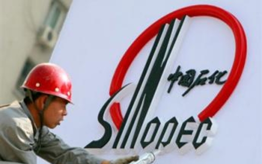 Châu Phi vùng lên chống Trung Quốc: Gabon đọ sức với Sinopec