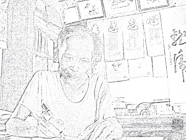 Ngẫm ngợi cuối tuần: Lại nhớ “ông đồ” làng Nành