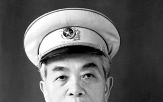 Hôm nay cử hành lễ viếng Đại tướng Võ Nguyên Giáp