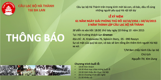 Thông báo: Lễ kỷ niệm 61 năm ngày Giải phóng Thủ đô 10/10/1954 và 3 năm Thành lập Câu lạc bộ Hà Thành