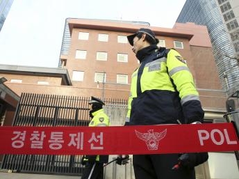 Một người Trung Quốc bị bắt vì dùng bom xăng tấn công tòa đại sứ Nhật ở Seoul