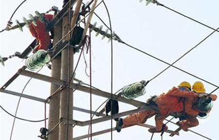'Không điều chỉnh giá điện liên tục'