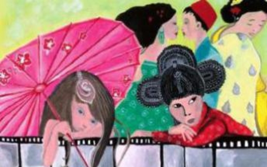 Việt Nam, khách mời của Liên hoan phim châu Á Vesoul 2014