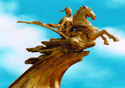 Chẳng biết đến đâu