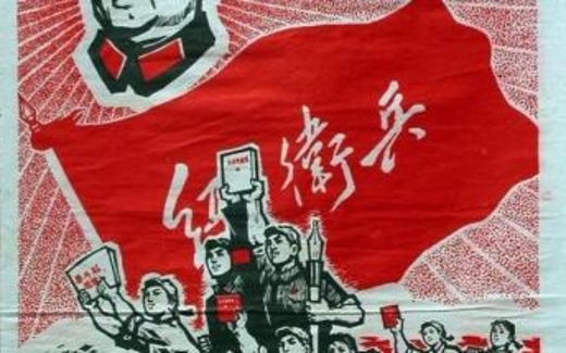 Điểm báo Quốc tế