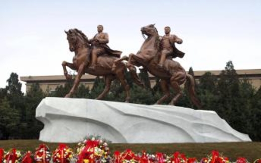 Điểm báo Quốc tế