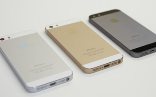 iPhone 6 sẽ cảm ứng được thời tiết