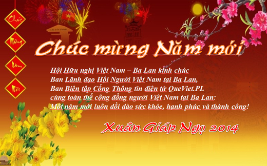 Chúc Mừng Năm Mới