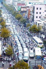 Xuống đất, lên trời đều chậm!