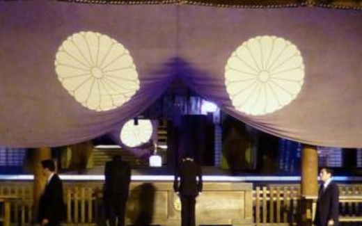 Hai bộ trưởng Nhật thăm đền Yasukuni