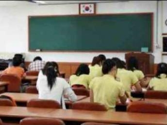 Điểm báo Quốc tế