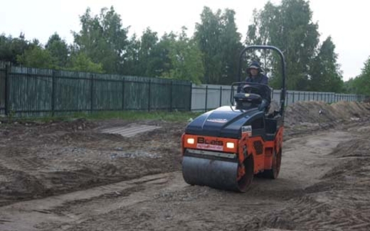 Warszawa trước giờ G.