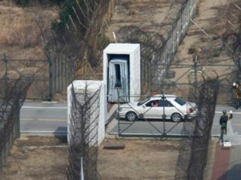 Tổng thống Mỹ có thể tới thăm vùng giới tuyến hai miền Triều Tiên