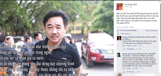 Lời kêu gọi cứu Táo quân 2015 lan tỏa khắp Facebook