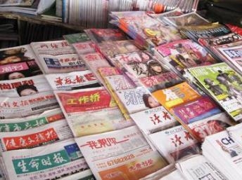 Điểm báo Quốc tế