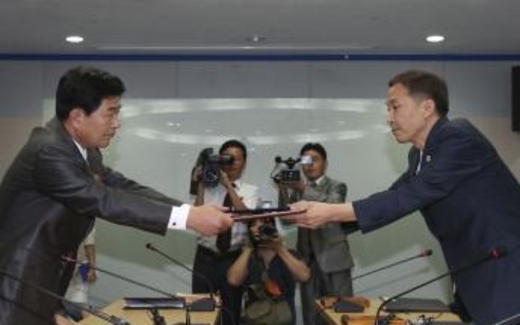 Bình Nhưỡng nối lại đường dây nóng quân sự với Seoul